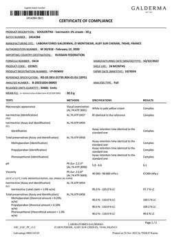 18911-Сертификат Солантра, крем для наружного применения 1 % 30 г 1 шт-4