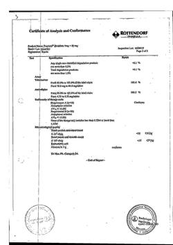 19304-Сертификат Твинста, таблетки 5 мг+80 мг  28 шт-6
