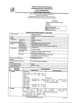 19329-Сертификат Телпрес, таблетки 80 мг 56 шт-14