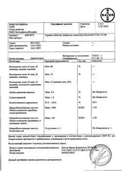 19371-Сертификат Тералив 275, таблетки покрыт.плен.об. 275 мг 24 шт-11