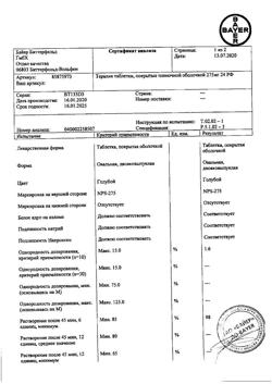 19371-Сертификат Тералив 275, таблетки покрыт.плен.об. 275 мг 24 шт-31