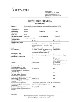 19699-Сертификат Трилептал, таблетки покрыт.плен.об. 600 мг 50 шт-18