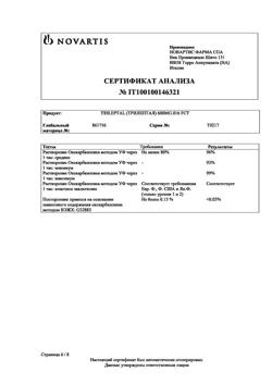 19699-Сертификат Трилептал, таблетки покрыт.плен.об. 600 мг 50 шт-36