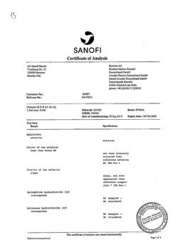 19823-Сертификат Ультракаин Д-С, раствор для инъекций 40 мг+0.005 мг/мл картриджи 1,7 мл 100 шт-5