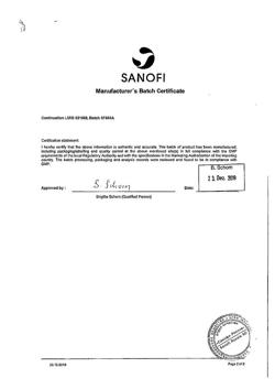 19823-Сертификат Ультракаин Д-С, раствор для инъекций 40 мг+0.005 мг/мл картриджи 1,7 мл 100 шт-1