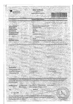 20140-Сертификат Флемоксин Солютаб, таблетки диспергируемые 250 мг 20 шт-30