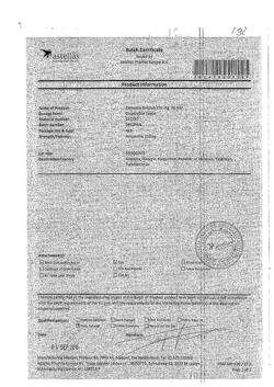 20140-Сертификат Флемоксин Солютаб, таблетки диспергируемые 250 мг 20 шт-25