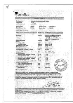 20140-Сертификат Флемоксин Солютаб, таблетки диспергируемые 250 мг 20 шт-13