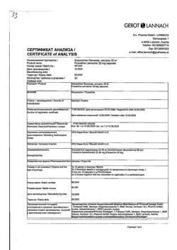 20236-Сертификат Флуоксетин Ланнахер, капсулы 20 мг 20 шт-9