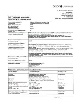 20236-Сертификат Флуоксетин Ланнахер, капсулы 20 мг 20 шт-4