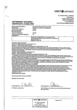 20236-Сертификат Флуоксетин Ланнахер, капсулы 20 мг 20 шт-7