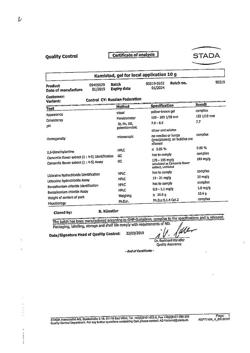 20548-Сертификат Камистад, гель стоматологический 10 г 1 шт-8