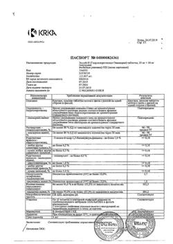 20697-Сертификат Энап-Н, таблетки 25 мг+10 мг  20 шт-1