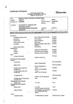 21067-Сертификат Эрмиталь, капсулы 25000 ед 20 шт-2