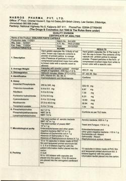 21086-Сертификат Эссливер форте, капсулы 50 шт-39