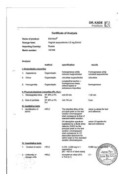 21119-Сертификат Эстрокад, суппозитории вагинальные 0,5 мг 10 шт-1