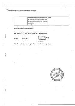21172-Сертификат Эффералган, таблетки шипучие 500 мг 16 шт-33
