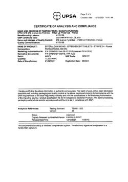 21172-Сертификат Эффералган, таблетки шипучие 500 мг 16 шт-34