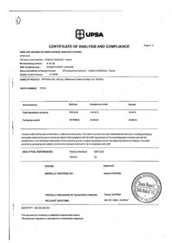 21172-Сертификат Эффералган, таблетки шипучие 500 мг 16 шт-22
