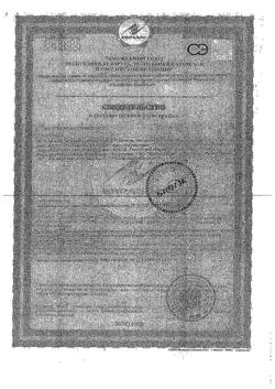 21204-Сертификат Янтарная кислота 0,1 г таблетки массой 0,5 г, 10 шт-28