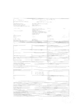 22041-Сертификат Алфупрост МР, таблетки с пролонг высвобождением 10 мг 30 шт-1