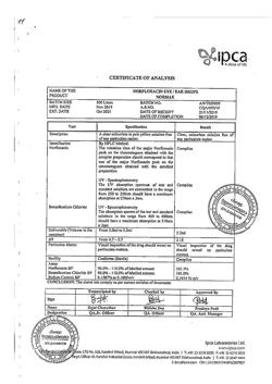 22068-Сертификат Нормакс, капли глазные и ушные 0,3 % 5 мл 1 шт-2