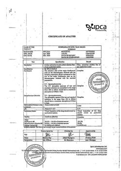 22068-Сертификат Нормакс, капли глазные и ушные 0,3 % 5 мл 1 шт-5