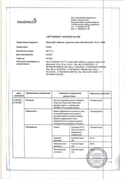 22750-Сертификат Крестор, таблетки покрыт.плен.об. 10 мг 28 шт-19