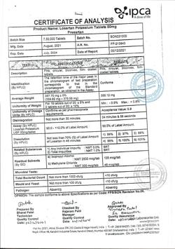 22900-Сертификат Презартан, таблетки покрыт.плен.об. 50 мг 30 шт-4