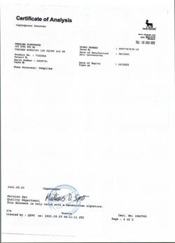 2291-Сертификат Тресиба ФлексТач, раствор для п/к введ 100 ед/мл 3 мл картриджи в шприц-ручках 5 шт-2