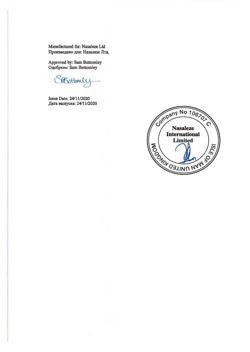 23069-Сертификат Назаваль Плюс спрей, 500 мг 200 доз-3
