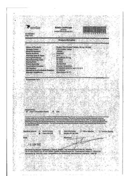 23162-Сертификат Суглат, таблетки покрыт.плен.об. 50 мг 30 шт-1