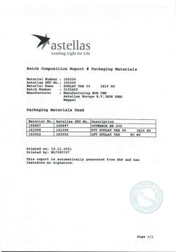 23162-Сертификат Суглат, таблетки покрыт.плен.об. 50 мг 30 шт-10