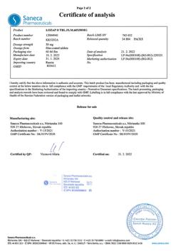232-Сертификат Лозап, таблетки покрыт.плен.об. 50 мг 60 шт-6