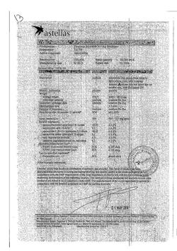 23210-Сертификат Флемоксин Солютаб, таблетки диспергируемые 500 мг 20 шт-6