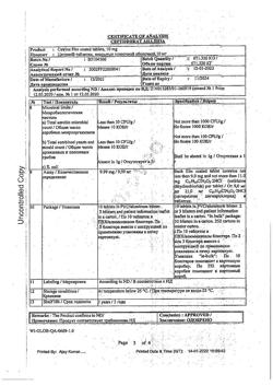 23246-Сертификат Цетрин, таблетки покрыт.плен.об. 10 мг 30 шт-35