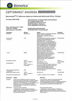 23604-Сертификат Бронхипрет ТП, таблетки покрыт.плен.об. 20 шт-1