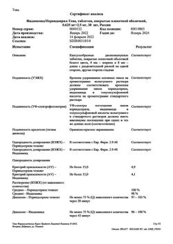 23778-Сертификат Индапамид/Периндоприл-Тева, таблетки покрыт.плен.об. 0,625 мг+2,5 мг 30 шт-5