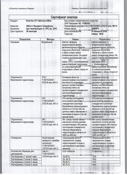 23809-Сертификат Изоптин СР 240, таблетки с модифицированным высвобождением покрыт.плен.об. 240 мг 30 шт-7