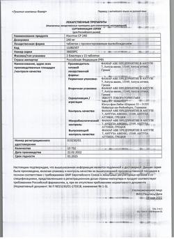 23809-Сертификат Изоптин СР 240, таблетки с модифицированным высвобождением покрыт.плен.об. 240 мг 30 шт-6