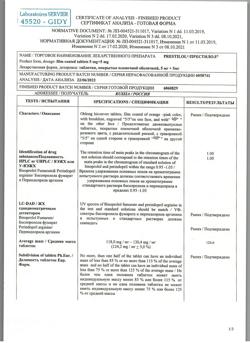 23940-Сертификат Престилол, таблетки покрыт.плен.об. 5 мг+5 мг 30 шт-4