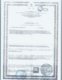 24271-Сертификат Kotex Тампоны Актив нормал, 16 шт-1