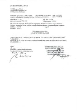 24350-Сертификат Флуимуцил, гранулы д/приг раствора для приема внутрь 200 мг саше 20 шт-14