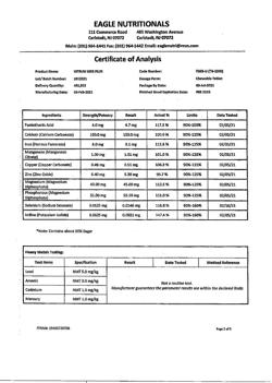 24438-Сертификат Витрум Кидс Плюс таблетки, 30 шт-5