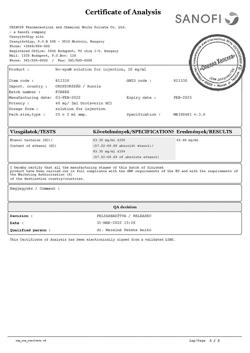 24604-Сертификат Но-шпа, раствор для в/в и в/м введ. 20 мг/мл 2 мл 25 шт-67