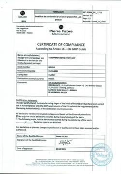 24610-Сертификат Тардиферон, таблетки с пролонг высвобождением покрыт.плен.об. 80 мг 30 шт-1