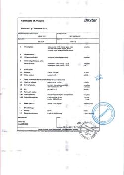 24797-Сертификат Холоксан, порошок д/приг раствора для инфузий 2 г 1 шт-2