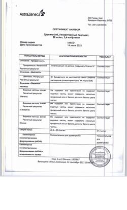 25048-Сертификат Имфинзи, концентрат д/приг раствора для инфузий 50 мг/мл 2,4 мл фл 1 шт-13