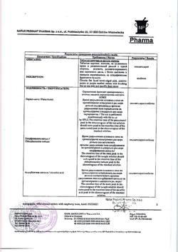 25343-Сертификат Антигриппин, таблетки шипучие 500 мг+10 мг+200 мг малина 10 шт-20