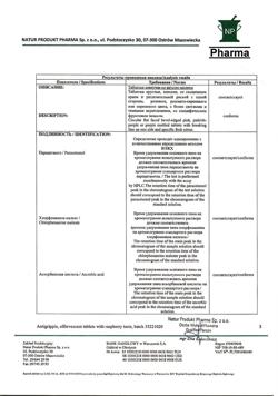 25343-Сертификат Антигриппин, таблетки шипучие 500 мг+10 мг+200 мг малина 10 шт-9